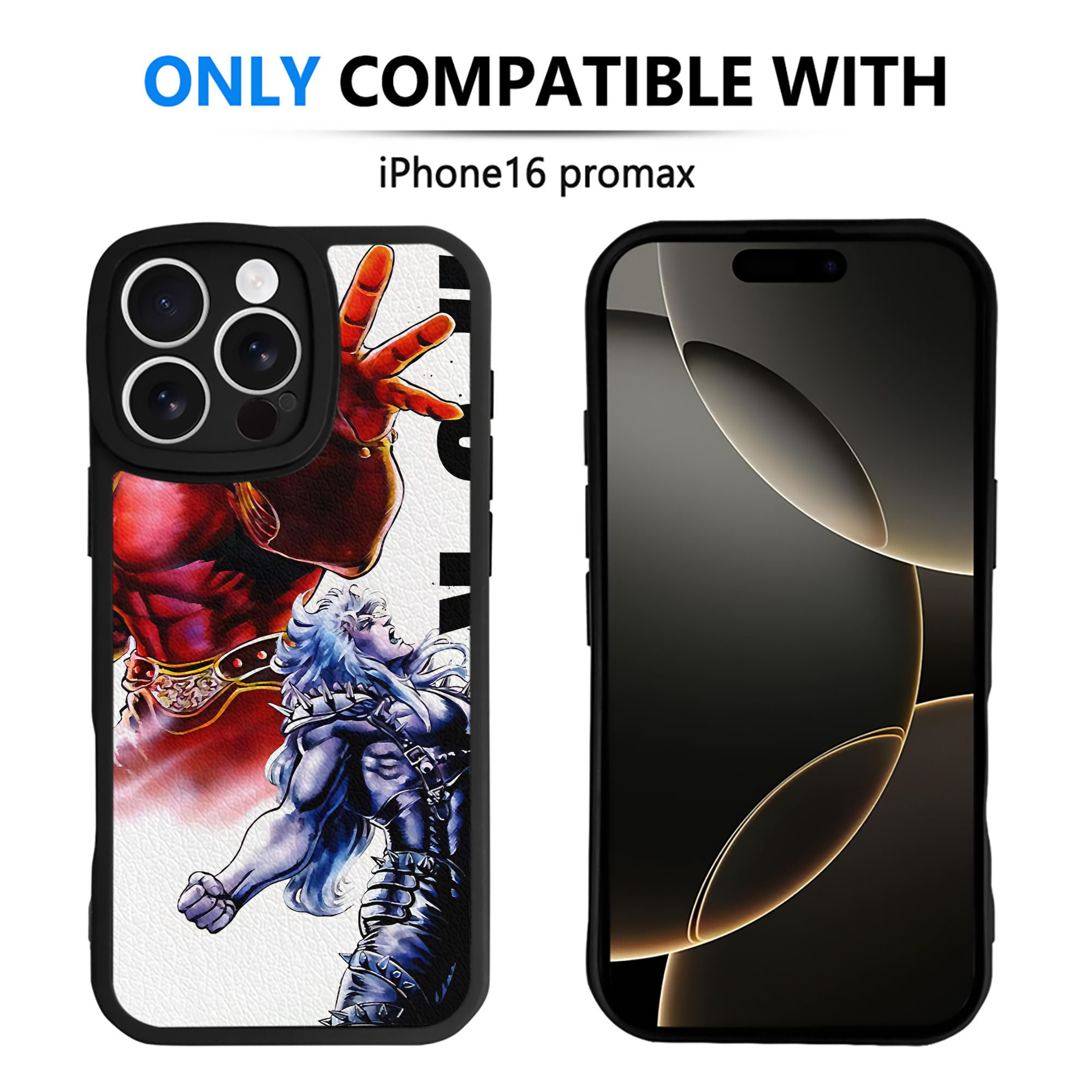 （画像用） 北斗の拳 Fist of the North Star 【iPhone 16シリーズ対応】シリコンスマホケース（レザー調） 材質：シリコン